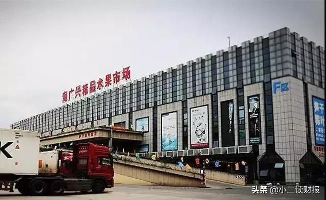 郑州一级水果批发市场,武汉一级水果批发市场