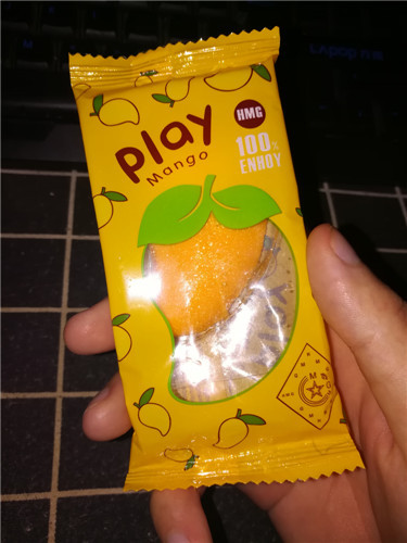 有没有什么包装很丑但超级好吃的,那些包装不好看却很好吃的美食