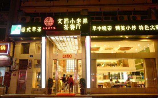 假期带孩子去大海旅游推荐,大海波澜壮阔亲子游攻略