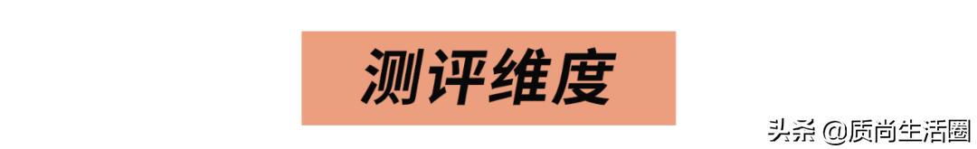 蒸汽拖把测评美的,鲨客和apixintl蒸汽拖把哪个好用