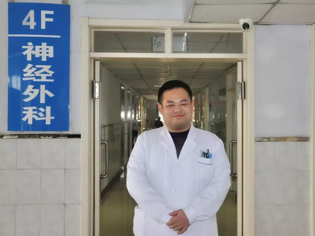 记录平凡中的伟大——邯郸市骨科医院80后神经外科医生李少波