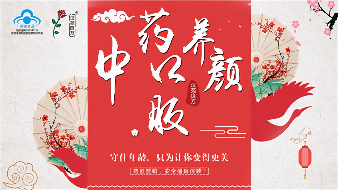 涔橀鎵竼姝ｅ綋鏃剁牓鐮哄杩涜氨鏂扮瘒,涔橀鎵竼姝ｅ綋鏃剁牓鐮哄墠琛岃氨鍗庣珷