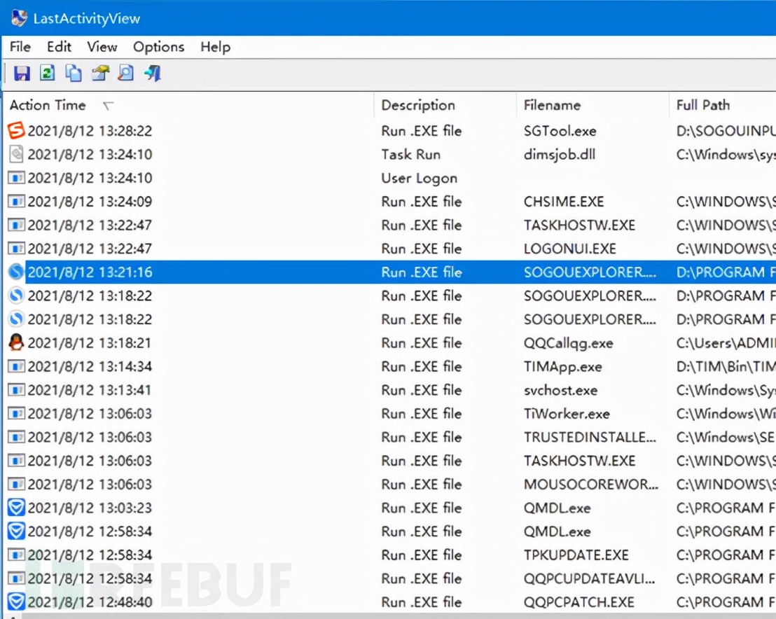 中了勒索病毒如何进行处置,工行勒索病毒处置步骤