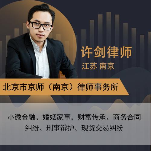 没有死亡证明如何变更丧偶,没有死亡证明怎么改成丧偶