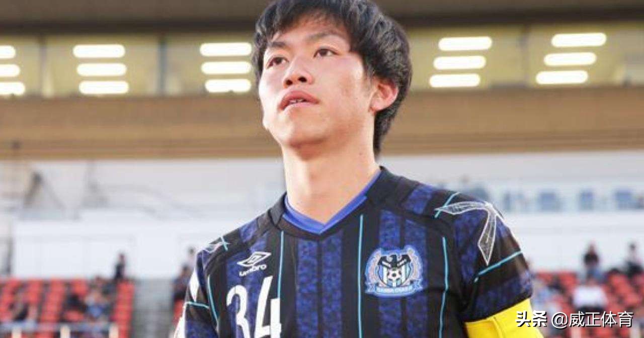 亚洲足球·高升之子高宇洋租借加盟J2山口雷法俱乐部
