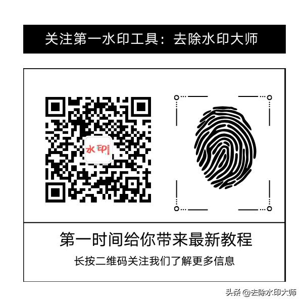 自媒体多平台视频发布工具,自媒体免费一键式发布工具