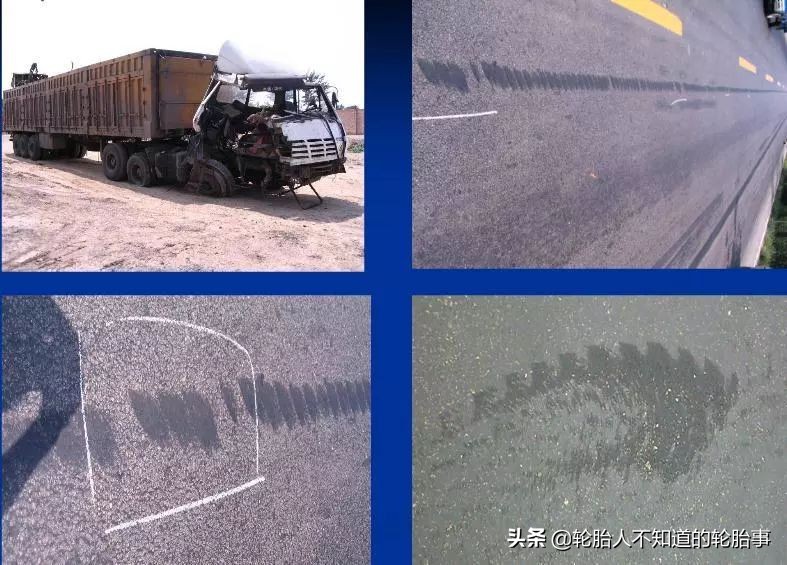 轮胎定期检查报告模板,轮胎磨损技术报告