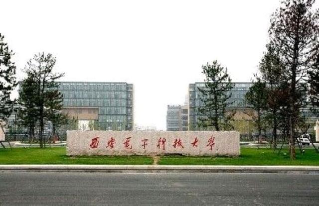 数据科学与大数据技术专业分布,数据科学与大数据专业学校排名