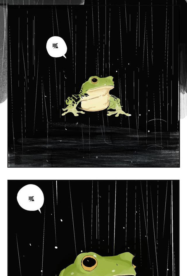 掉入下水道漫画,漫画高中生意外死亡灵魂在房子里