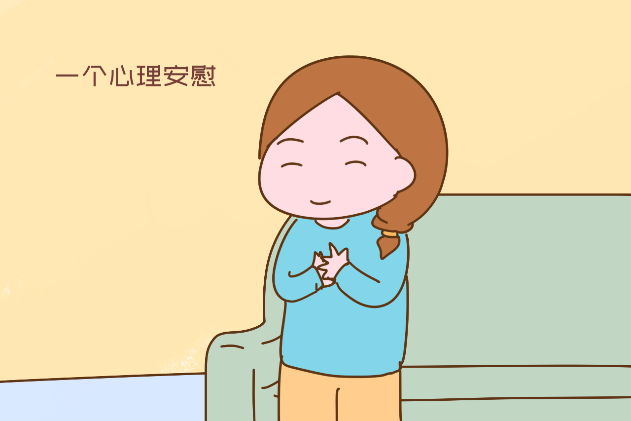 孕吐越严重孩子就越聪明是真的吗,孕吐越严重孩子越聪明有没有道理