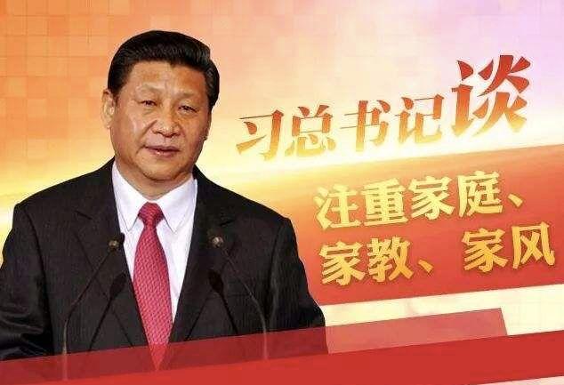 童所长被免职完整版,人民日报保时捷童所长