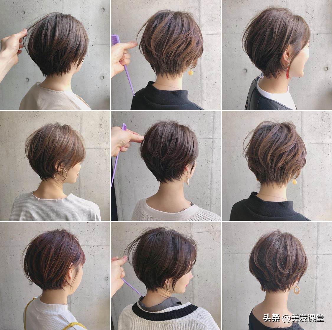 什么样的短发显脸小好看,短发头型什么样的好看