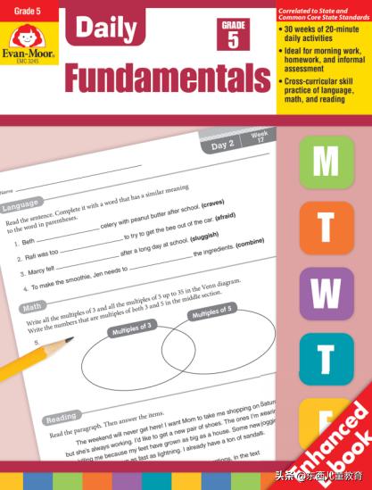 免费美国数学练习册,既能学习数学英语又免费的软件