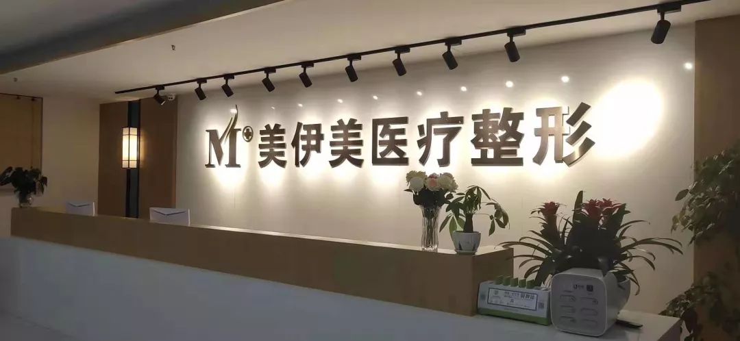 鍠滄姤鍏徃涓婂競,鍠滆浼佷笟姝ｅ紡鎶曚骇