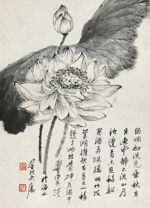 郑午昌书法真迹欣赏,郑午昌花鸟图100幅