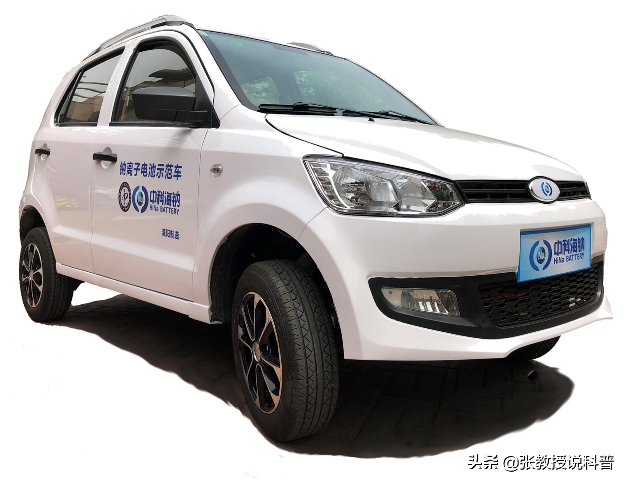 锂离子电池突破,电池取得重大突破