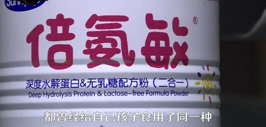 湖南最近大头娃娃事件,湖南发布大头娃娃事件