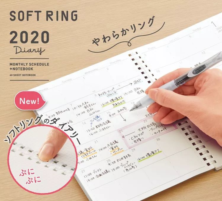 2019年日本文具大赏最终大奖,日本文具大赏获奖文具