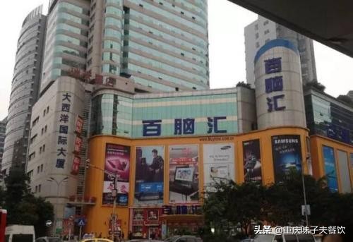 鐭虫ˉ閾哄懗瀛愬か楦℃煶鍥㈣喘,鍛冲瓙澶浮鏌冲洟璐煶妗ラ摵