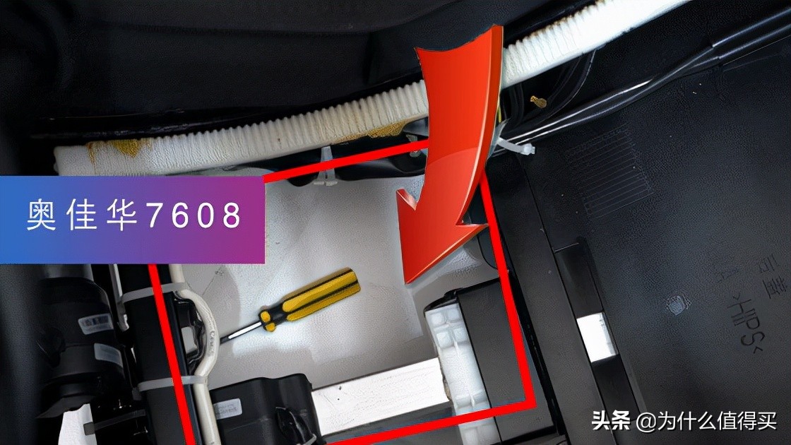 荣泰a60和奥佳华7608哪个好,奥佳华7608与a60哪个好