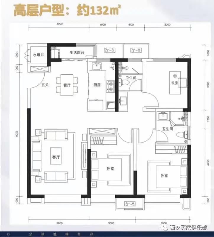 西安楼盘推荐绿城曲江,西安十大热门楼盘