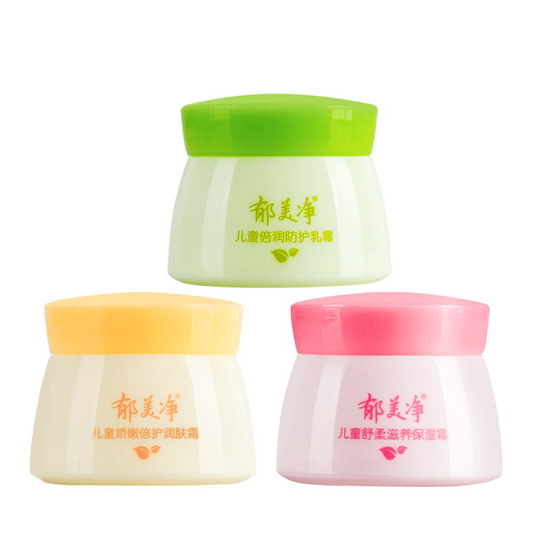 国产十大骨灰级国货彩妆,国产十大祛痘骨灰级国货