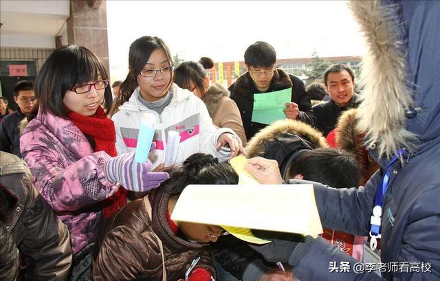 西安211以上高校,西安最低调大学