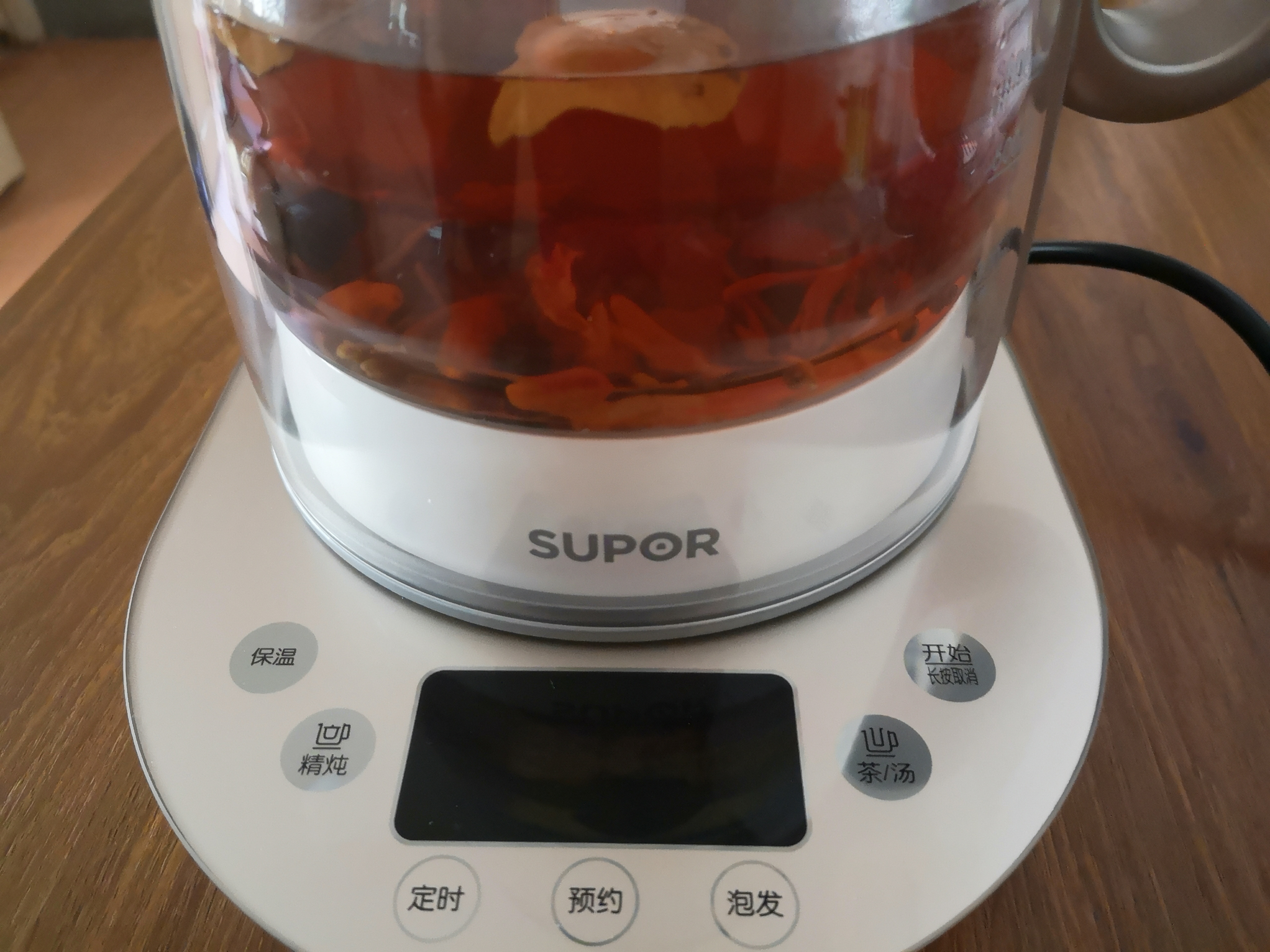 菊花枸杞决明子茶怎么做好喝点,决明子花茶的做法视频