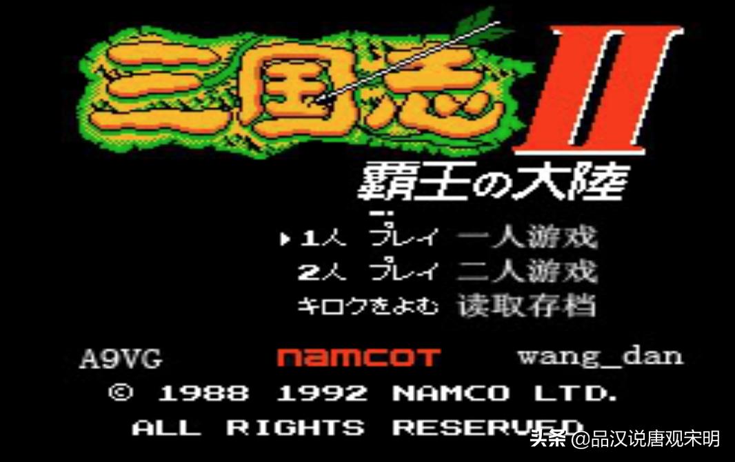 红白机上最经典的五个游戏,红白机类似于魂斗罗的游戏有哪些