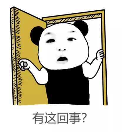 苏州办理居住证需要房东本人去吗,苏州办理居住证需要房东房产证吗