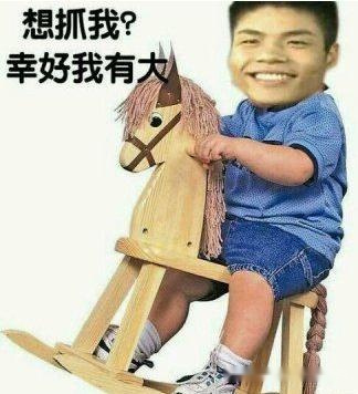 lol的那些梗,lol十大经典梗