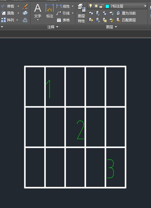 cad如何快速剪切图形,cad怎么剪断块