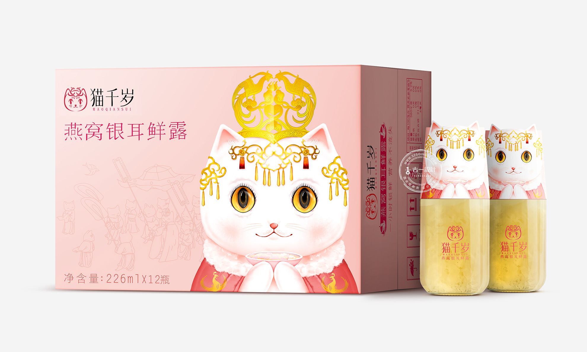 包装设计广东深圳,深圳包装设计公司好吗