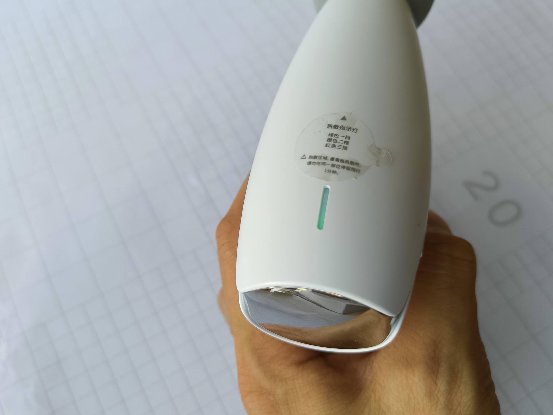 麦瑞克热敷筋膜枪,荣耀口袋筋膜枪