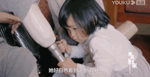 汶川地震中失去双腿的舞者,被地震夺去双腿的舞者廖智