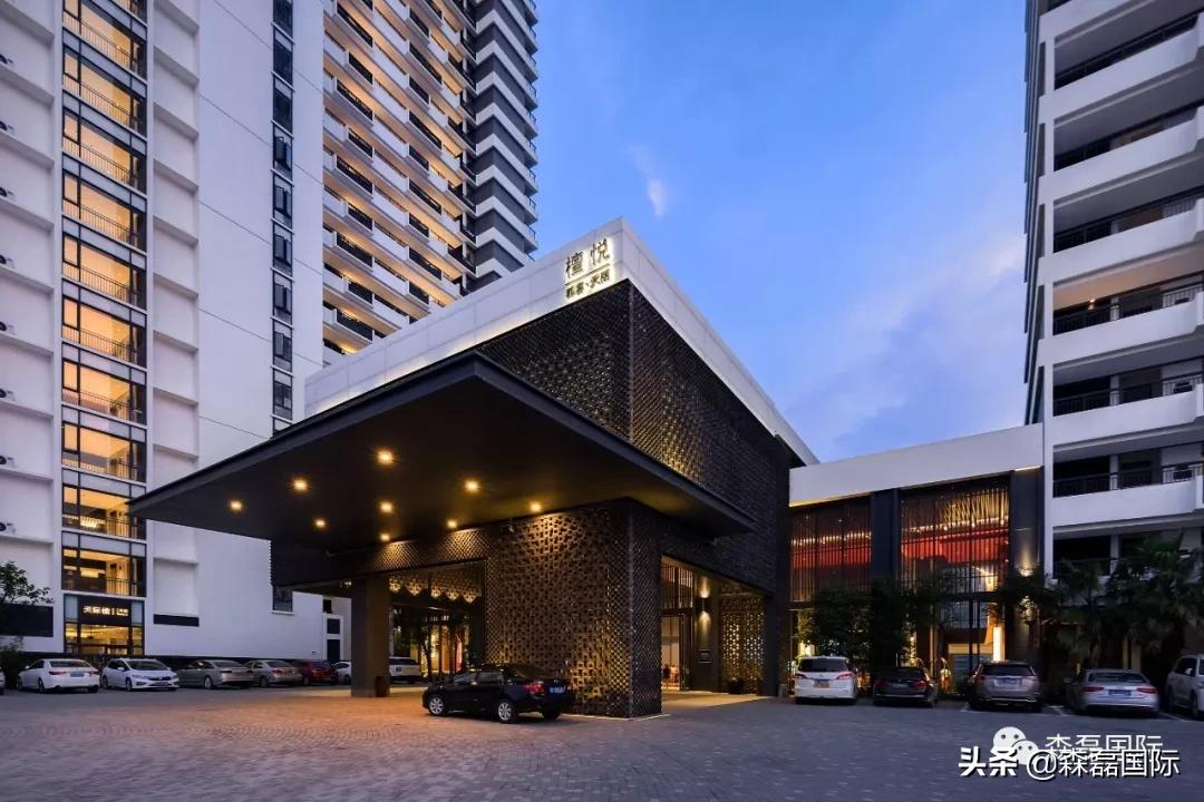 森磊国际,森磊国际旅游度假