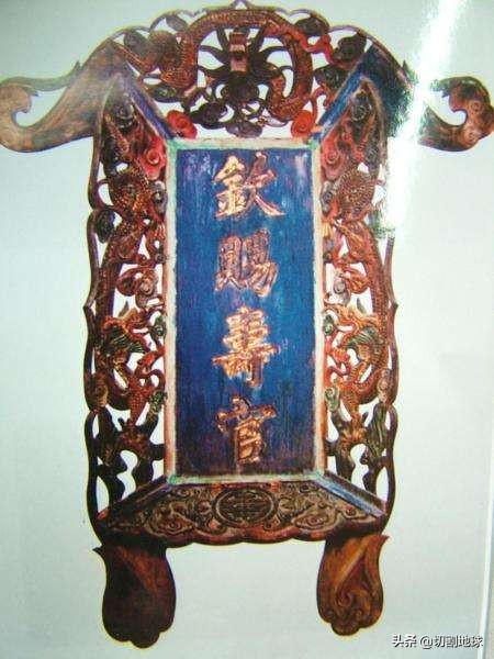 鸠杖的寓意是什么,汉代鸠杖有多厉害