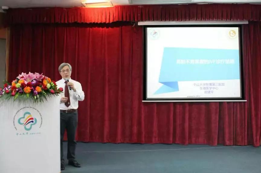 想怀孕太难了？还要跑大城市医院“挤破头”？以后不用了