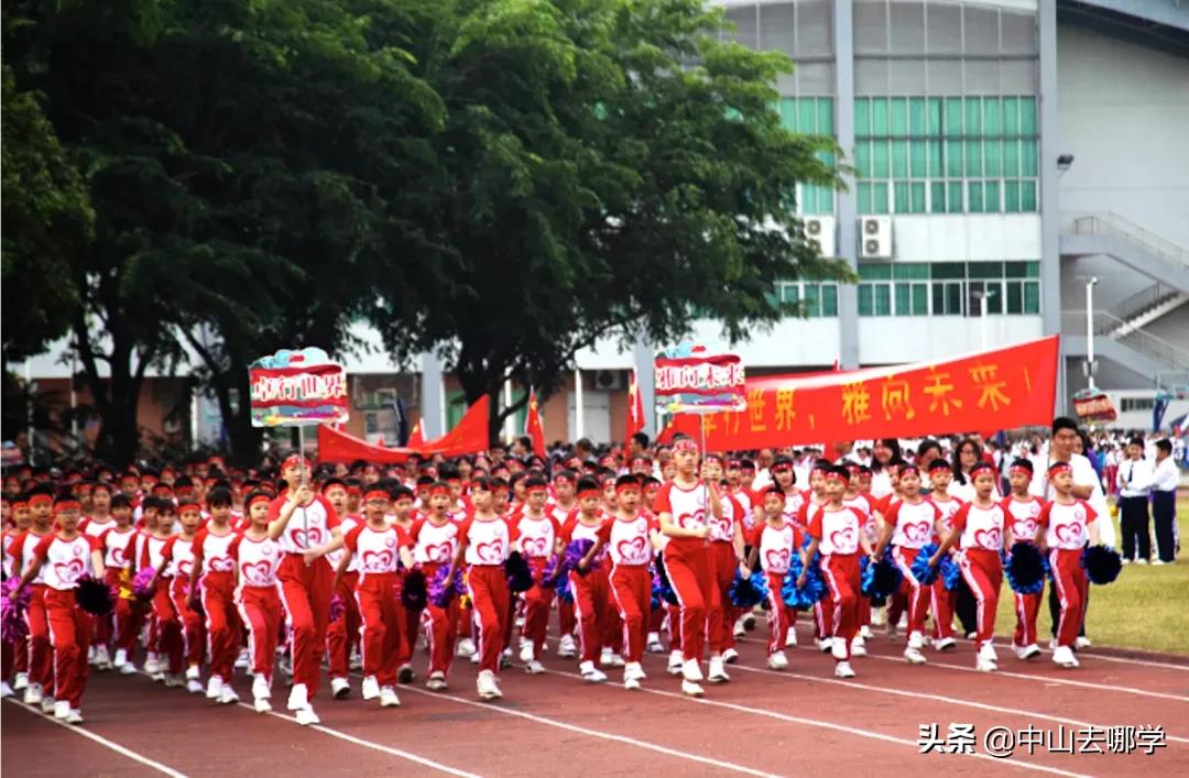 校运会炸裂全场,盘点各校校运会开幕式