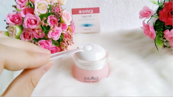 迷奇电动眼霜测评,迷奇的眼霜怎么样