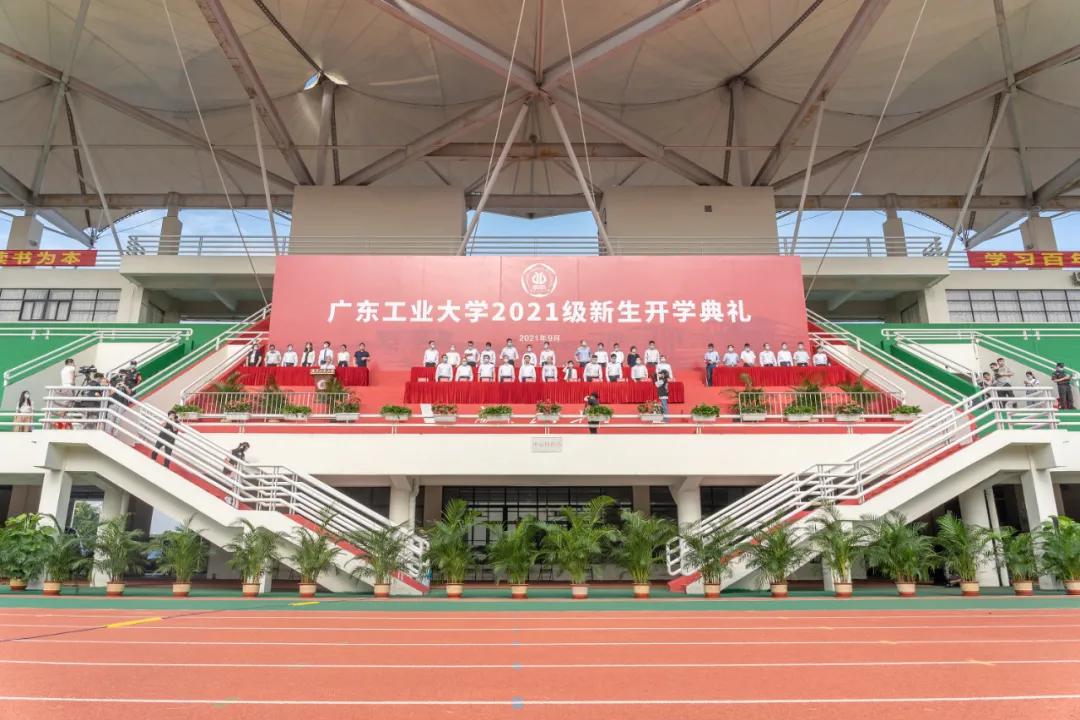 天时地利人和的广东工业大学,可以拿下“双一流”吗