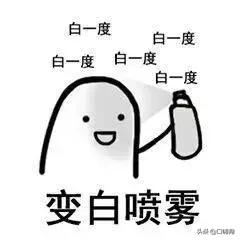 防晒霜开瓶三个月还能用吗,防晒霜开盖多久没有防晒效果了