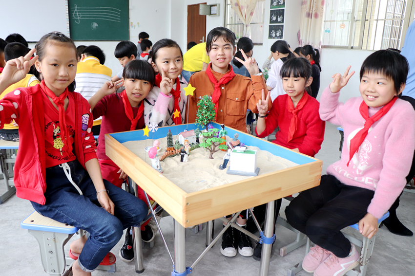 中大互联——“心希望”沙盘进百校之普宁仕林小学