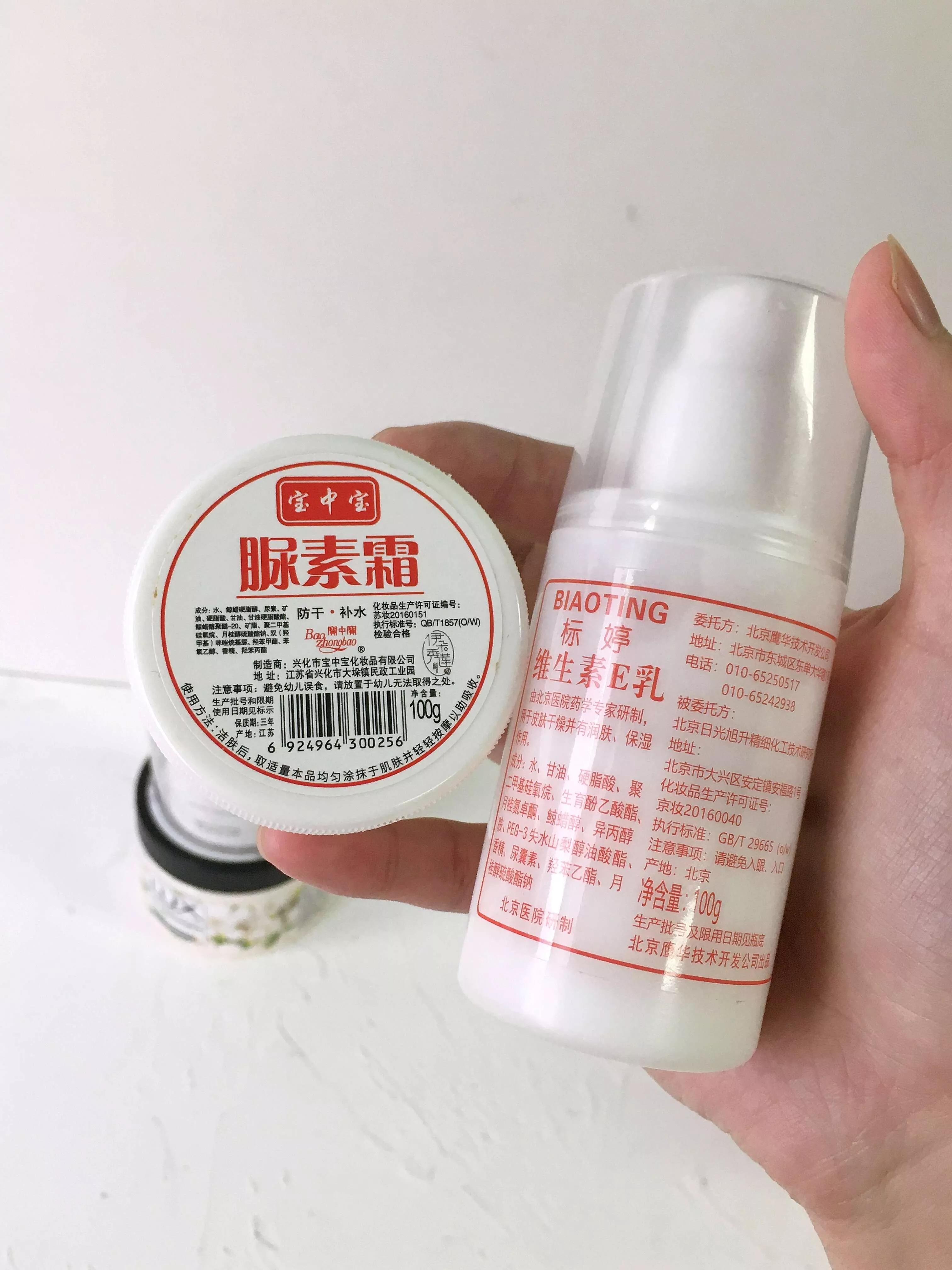 喜欢买便宜货人什么心理,喜欢买便宜货的人是什么心态