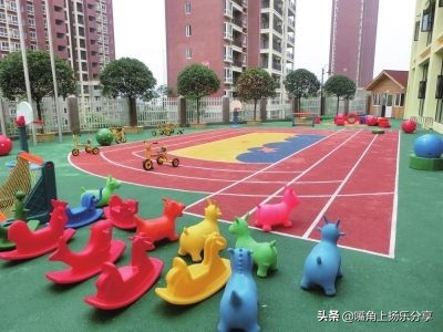 西安昆仑幼儿园是公办还是私立,西安幼儿园公办的好还是私立的好