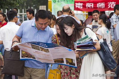 无效志愿是怎么回事,填报志愿无效志愿