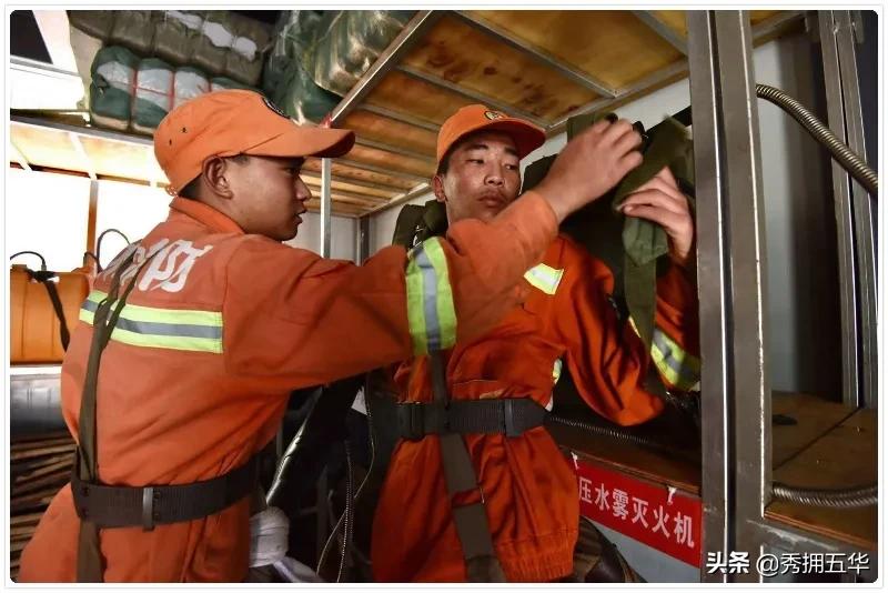 走进“大山之眼”了解长虫山守护者们不为人知的故事