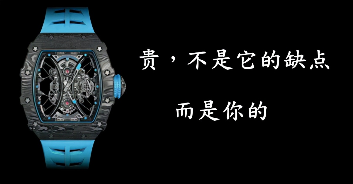 richardmille,richardmille鎵嬭〃浠锋牸