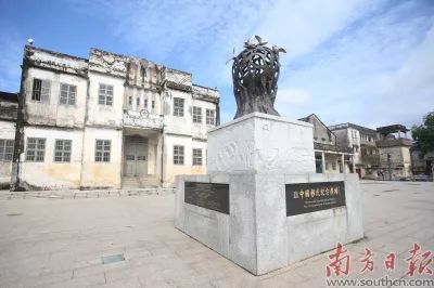 下南洋的客家人,客家人下南洋现在哪里