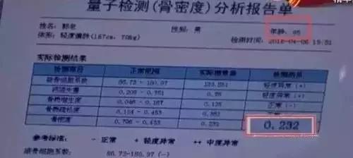 骨折怎么做才能好得快,骨折了什么方法好得快